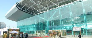 Amritsar Airport