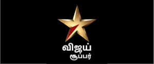 STAR Vijay Super