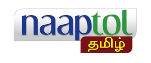 MGK Naaptol Tamil