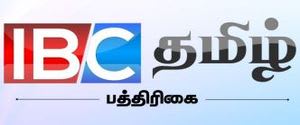 IBC Tamil