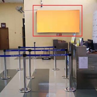 Arrival Area