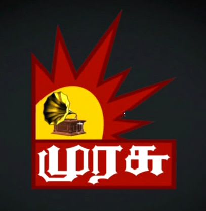 Kalaignar Murasu TV