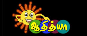 Adithya TV