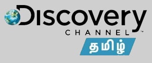 Discovery Channel Tamil