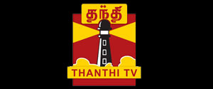Thanthi TV