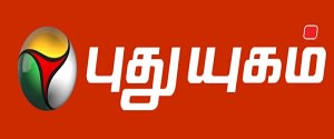 Puthuyugam TV