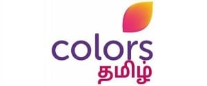 Colors Tamil