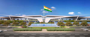 Guwahati Airport