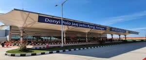 Itanagar Airport