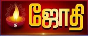 Jothi TV