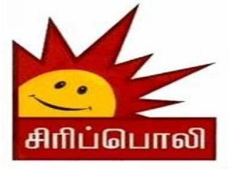 Kalaignar Sirippoli
