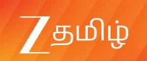 Zee Tamil Zee5