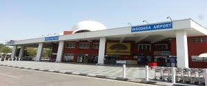 Vadodara Airport