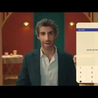 Feature Packages