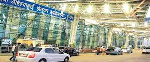 Indore Airport