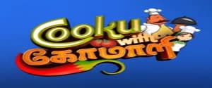 Cooku with Comali Season 4 on JioHotstar