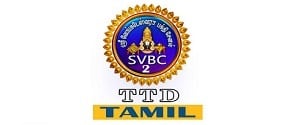 SVBC 2 Tamil