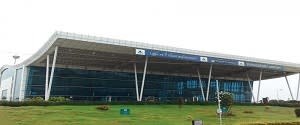 Puducherry Airport