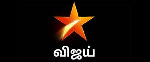 STAR Vijay